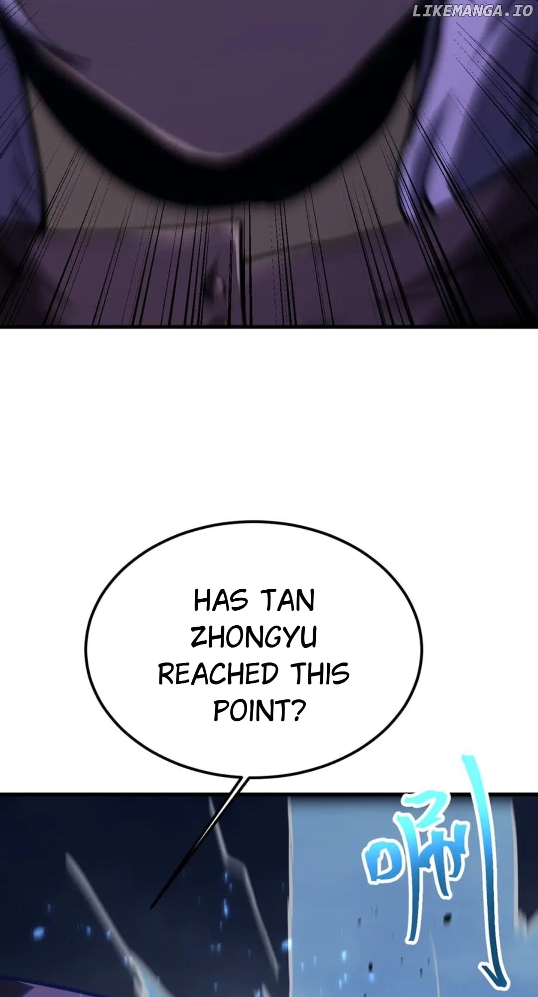 Log into the Future Chapter 202 - page 4